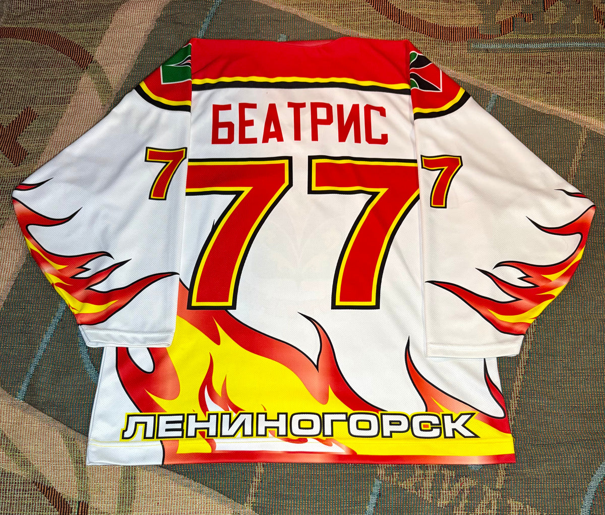 Russian “Oilers” #77 KHL Jersey