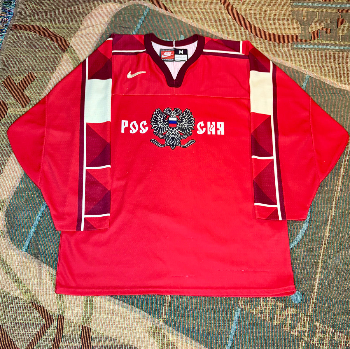 Vintage Russia Nike Jersey