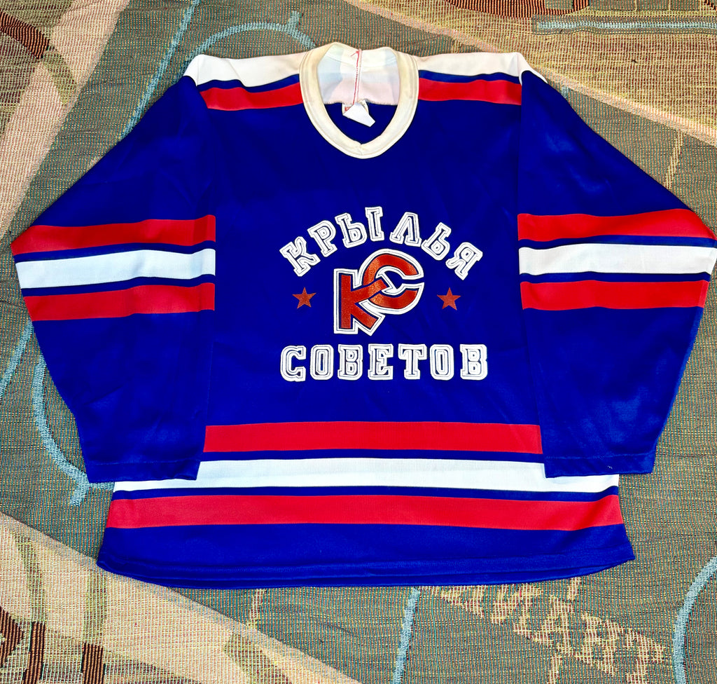 Vintage Soviet Wings CCM Airknit Jersey